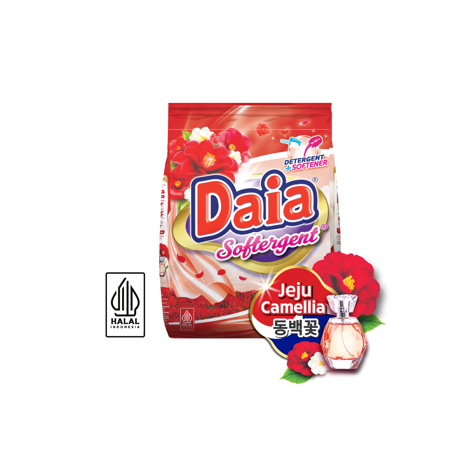 Daia Jeju Camellia
